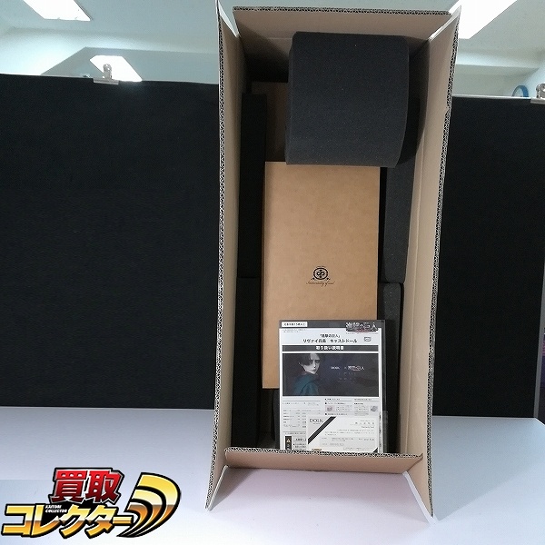 I.O.S 進撃の巨人 リヴァイ兵長 調査兵団ver. 60cm級