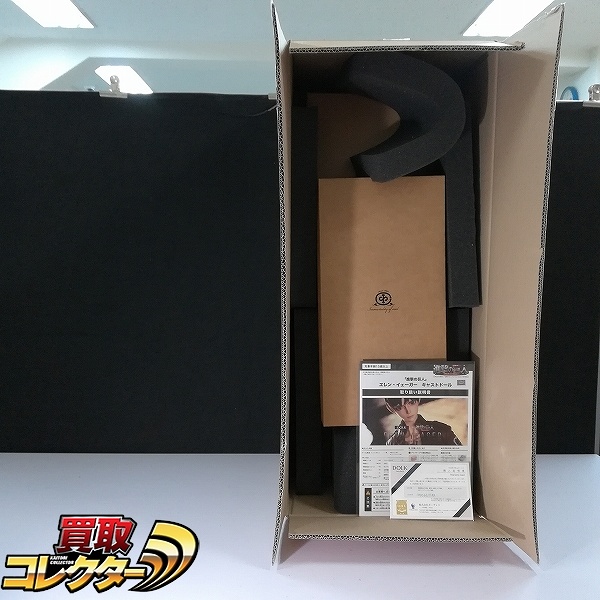 I.O.S 男の子 進撃の巨人 エレン・イェーガー 60cm級