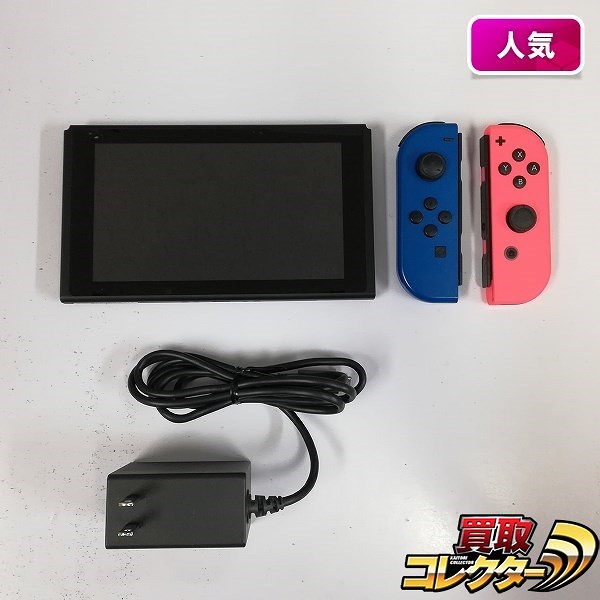 Nintendo Switch ジョイコン L ブルー R ネオンレッド