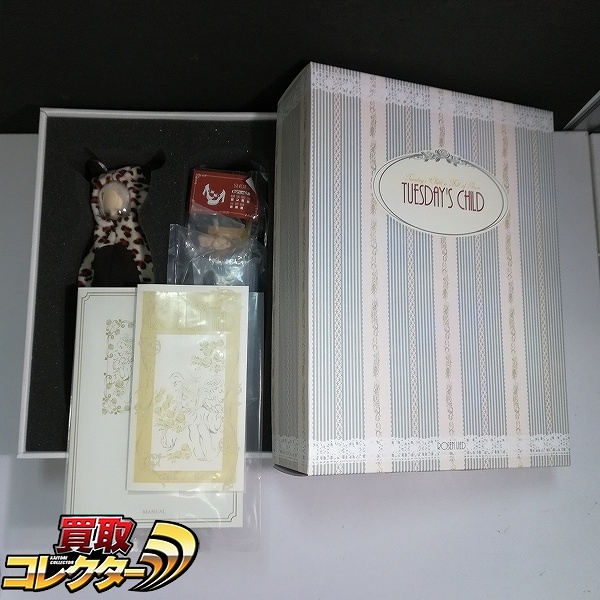 ローゼンリード Tuesday's Child Limited Beige Reverie ver. 男の子 火曜子