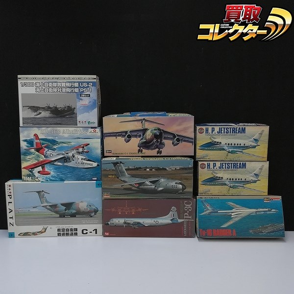 プラッツ 1/144 航空自衛隊 戦術輸送機 C-1 Aモデル 1/144 HU-16B アルバトロス 他