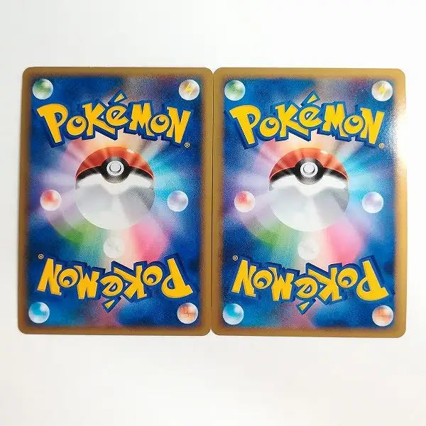 買取】ポケモンカード リザードンG LV.X 002/016 リザードンG LV.65