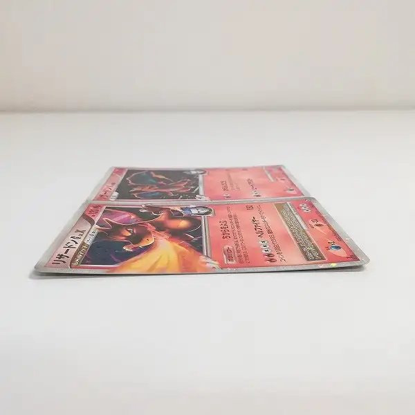 買取】ポケモンカード リザードンG LV.X 002/016 リザードンG LV.65