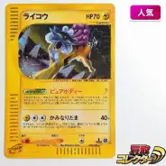 B431_1_thumb184.webp