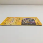 買取】ポケモンカード e ライコウ 039/088 1ED 拡張パック 第4弾 裂け