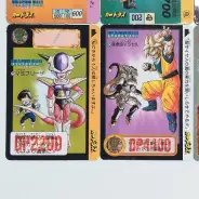 買取】ドラゴンボール 大全集 別巻 カードダスパーフェクトファイル