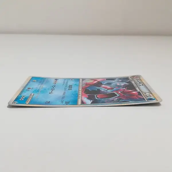 買取】ポケモンカード LEGEND プロモ ギャラドス 004/L-P ランダム