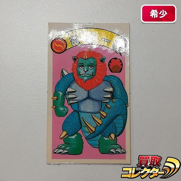 ビックリマン エンボス パチ 買取 | 買取コレクターブログ