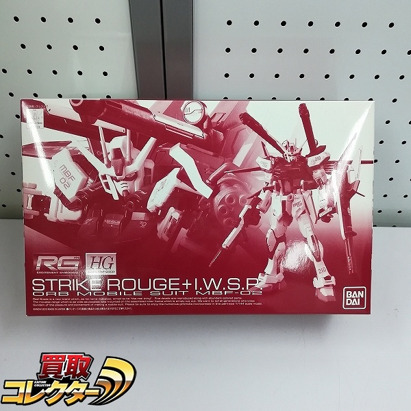 RG 1/144 ストライクルージュ＋HG 1/144 I.W.S.P. プレミアムバンダイ限定