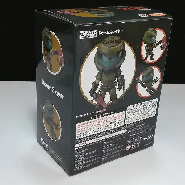買取】グッドスマイルカンパニー ねんどろいど 1476 DOOM Eternal