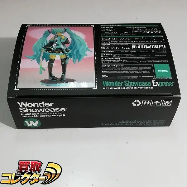 商品一覧 通販 初音ミク ロリータスタイル takezy フィギュア WSC ver