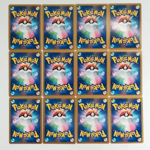 買取】ポケモンカード ひかる闇 エンテイ LV.43 スイクン LV.44
