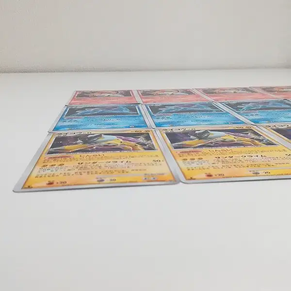 エンテイ LV.43 & ライコウ LV.42 セット 買取】ポケモンカード ひかる闇 エンテイ LV.43 スイクン LV.44
