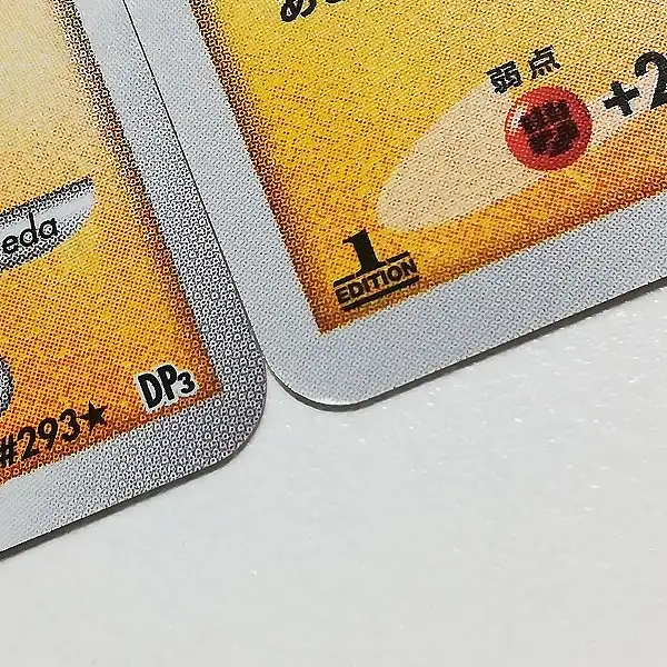 買取】ポケモンカード ひかる闇 エンテイ LV.43 スイクン LV.44