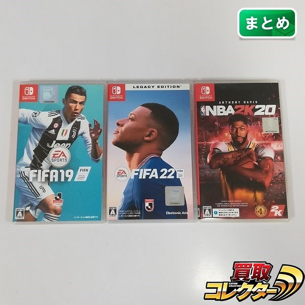 Nintendo Switch ソフト FIFA 19 FIFA 22 LEGACY EDITION NBA 2K20 計3点