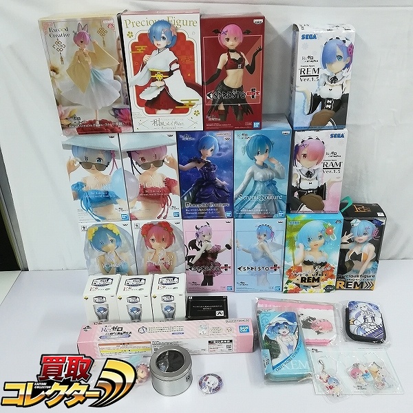 Re:ゼロから始める異世界生活 一番くじ ほろ甘ハッピーライフ! A賞 タペストリー Dianacht couture レム ESPRESTO est-Clear＆Dressy ラム 他