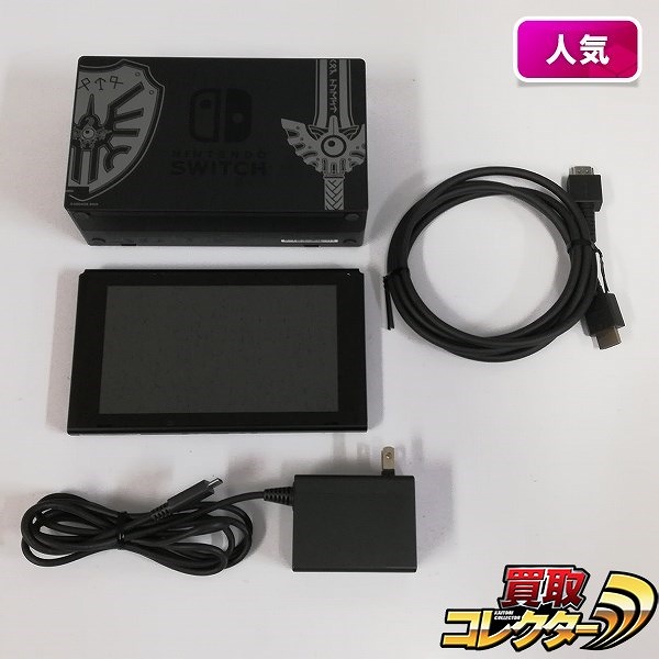Nintendo Switch ドラゴンクエストXI S ロトエディション