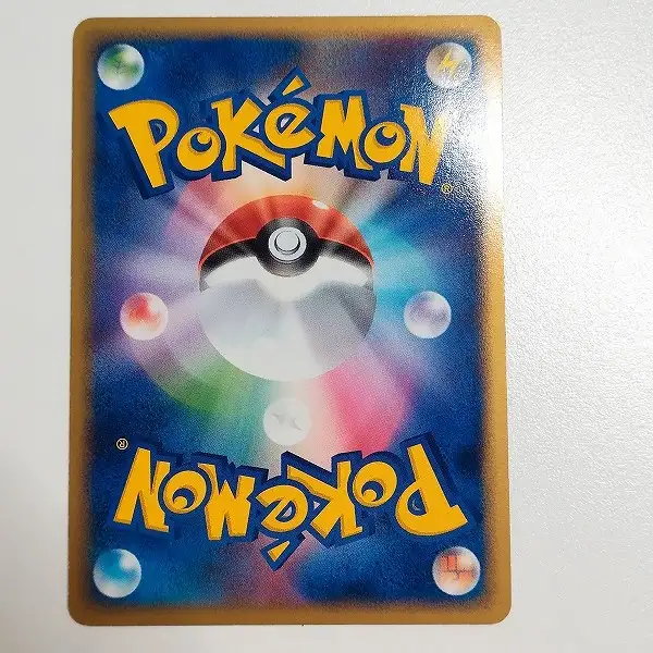 買取】ポケモンカード R団のセレビィ 071/084 ロケット団の逆襲 1ED