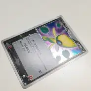 買取】ポケモンカード R団のセレビィ 071/084 ロケット団の逆襲 1ED