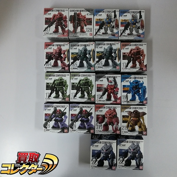 FW ガンダムコンバージ シャア専用ザク ゲルググ ズゴック ドム グフ 他