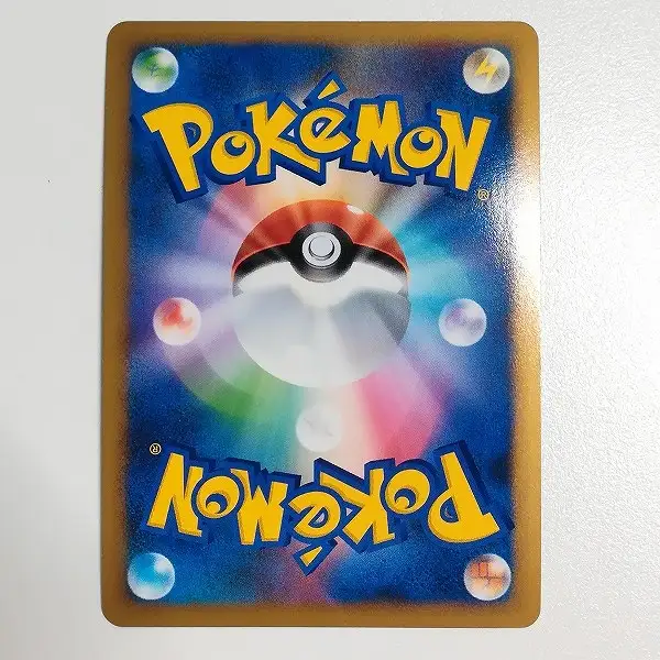 買取】ポケモンカード プロモ オタチ 022/L-P LEGEND 発売記念大会