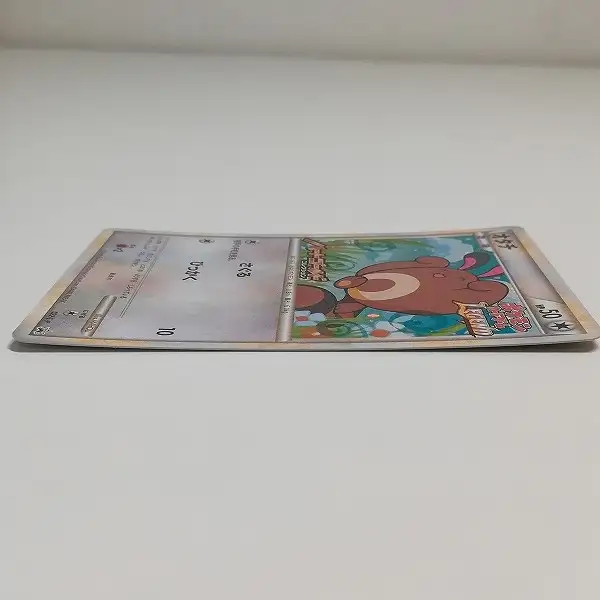 買取】ポケモンカード プロモ オタチ 022/L-P LEGEND 発売記念大会