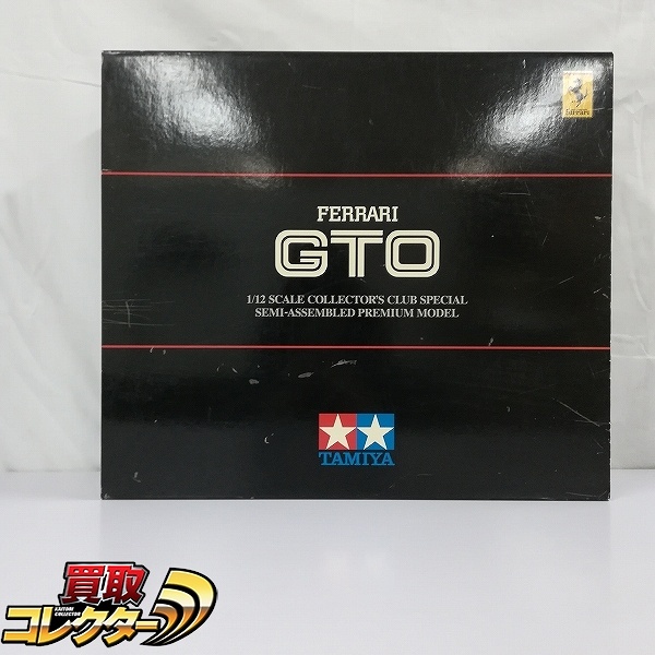 タミヤ 1/12 コレクターズクラブスペシャル フェラーリ 288GTO セミアッセンブルモデル レッド