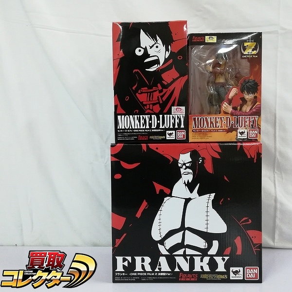 バンダイ Figuarts ZERO ONE PIECE FILM Z ルフィ 決戦服出陣Ver. フランキー 決戦服Ver. 他