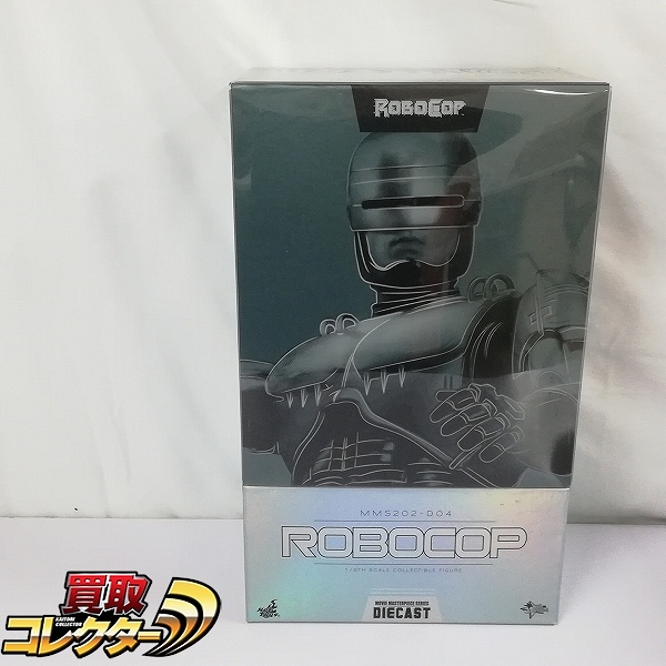 ホットトイズ ムービー・マスターピース ダイキャスト MMS202 D04 1/6 ロボコップ