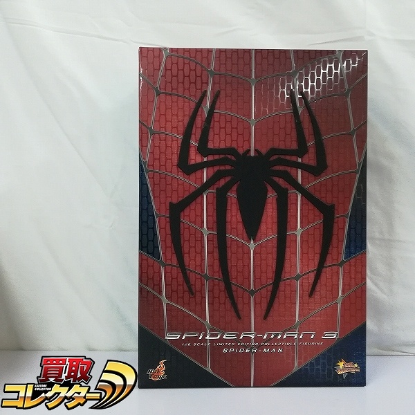 ホットトイズ ムービーマスターピース MMS143 1/6 スパイダーマン3 スパイダーマン