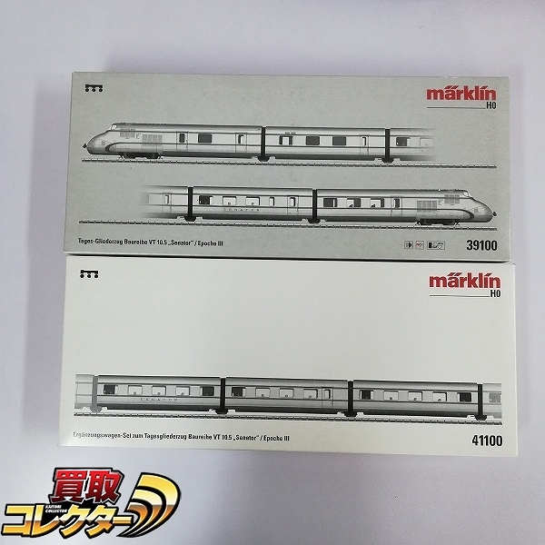 参考価格】marklin メルクリン HOゲージ デジタル 37797 TGV
