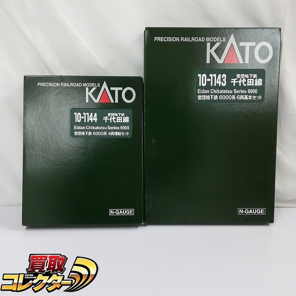 KATO Nゲージ 10-1143 10-1144 営団地下鉄 6000系 千代田線 6両基本セット 4両増結セット