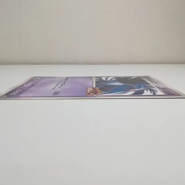 買取】ポケモンカード プロモ ダーク・ルギア ジャンボカード ポケモン