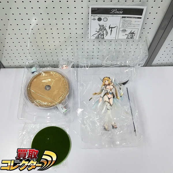ヴェルテクス 1/6 エルフ村 第3村人 リンシア / アンテナショップ 限定版