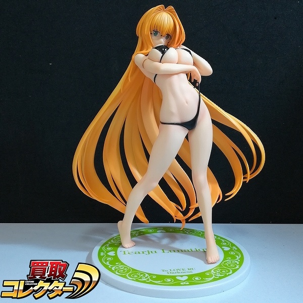 ヴェルテクス 1/7 To LOVEる ダークネス ティアーユ・ルナティーク