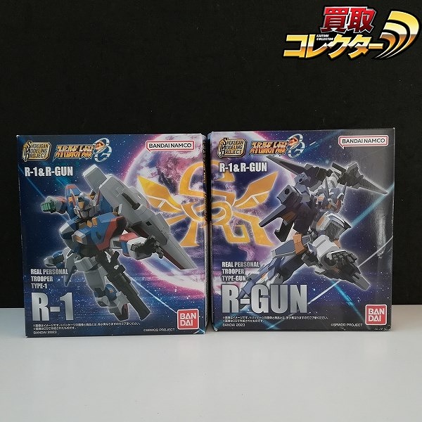 バンダイ SMP スーパーロボット大戦OG R-1&R-GUN