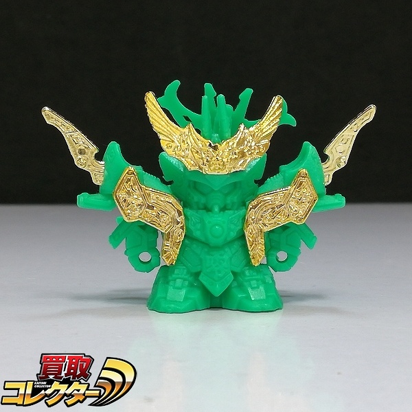 買取】ガン消し SDガンダムR SDR 天零頑駄無 緑 金メッキ | ガン消し