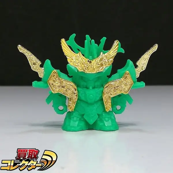 買取】ガン消し SDガンダムR SDR 天零頑駄無 緑 金メッキ | ガン消し