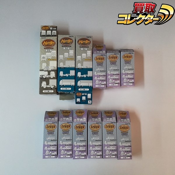 トラックコレクション 第8弾 5種 トレーラーコレクション 第1弾 1種 第7弾 2種