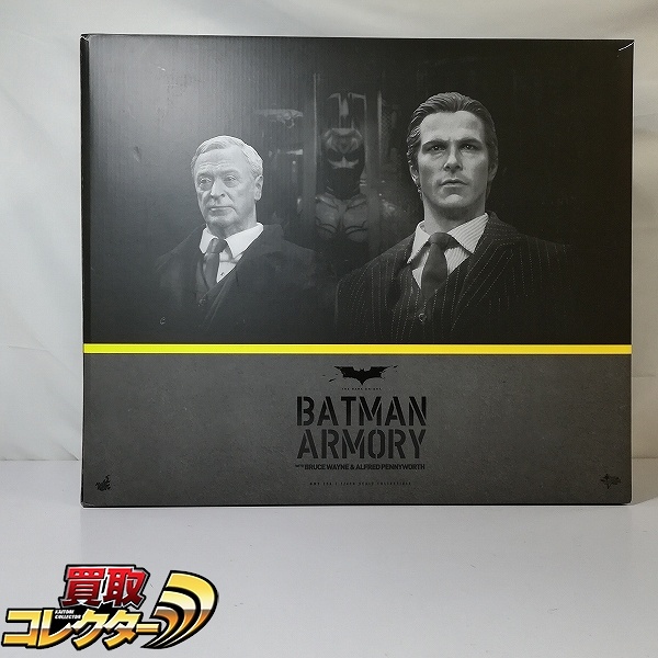 ホットトイズ ムービーマスターピース MMS236 1/6 ダークナイト アルフレッド＆バットスーツ格納庫 ブルース付