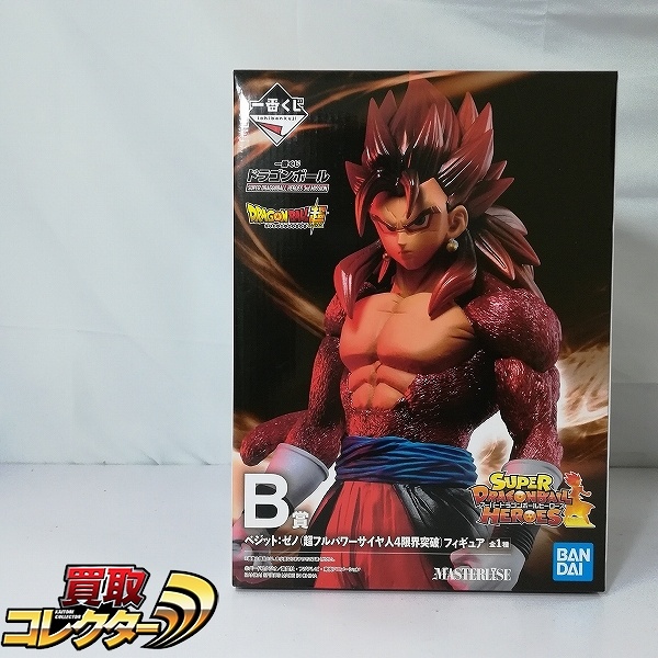 一番くじ ドラゴンボール SUPER DRAGONBALL HEROES 3rd MISSION B賞 ベジット：ゼノ 超フルパワーサイヤ人４限界突破 フィギュア