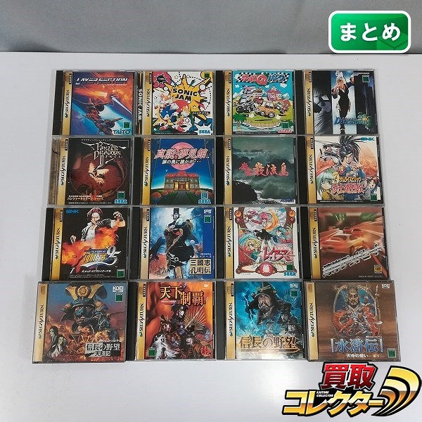 セガサターン ソフト レイヤーセクション ソニックジャム チョロQパーク デバイスレイン 他