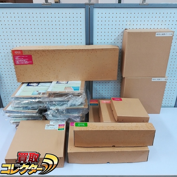 デルプラド 週刊 マイドリームドールハウス 32～71号 81～125号 家具