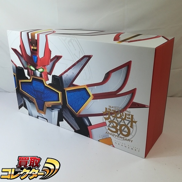 メガハウス ヴァリアブルアクション Hi-SPEC 魔動王グランゾート スーパーグランゾート