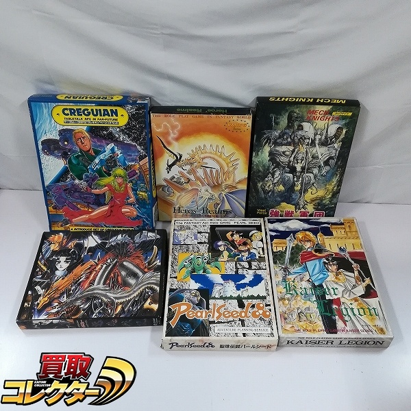 TRPG 翔企画 メックナイツ 強獣軍団 ツクダホビー WARPS ヒーローズレルム 英雄達の王国 他