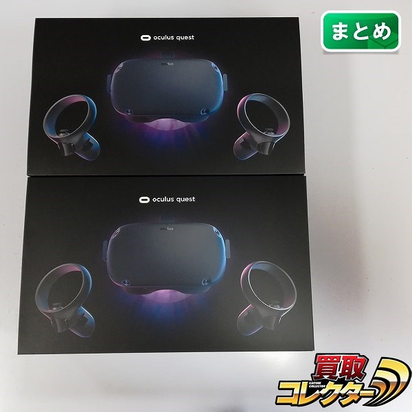 VRゴーグルセット Oculus Quest 64GB/128GB 計2点