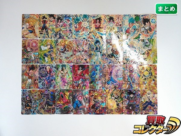 ドラゴンボールヒーローズ ☆4 UR アルティメットレア 32枚 孫悟空:ゼノ 孫悟空:GT ベジータ ゴジータ:GT 他