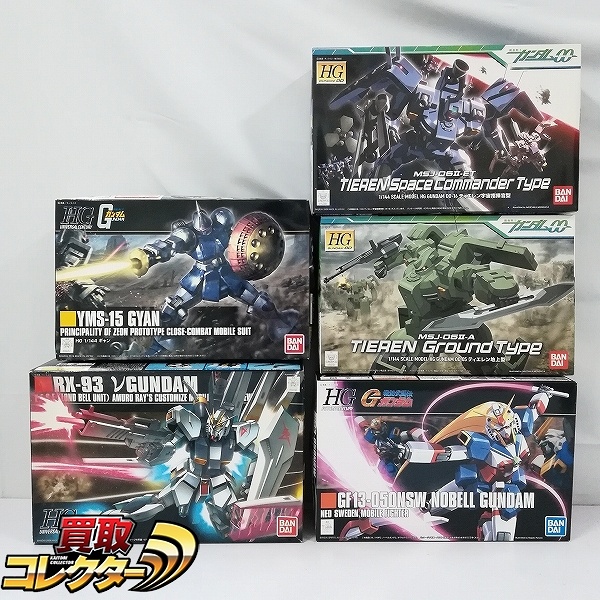 HG 1/144 νガンダム ティエレン宇宙指揮官型 ノーベルガンダム 他