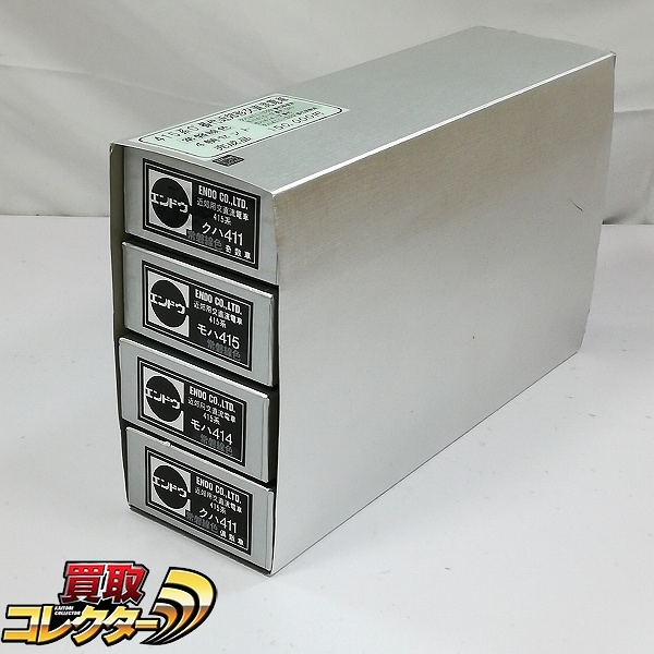 エンドウ HO 415系 0’番代 近郊形交直流電車 常磐線色 4輛セット 完成品 2000年製造