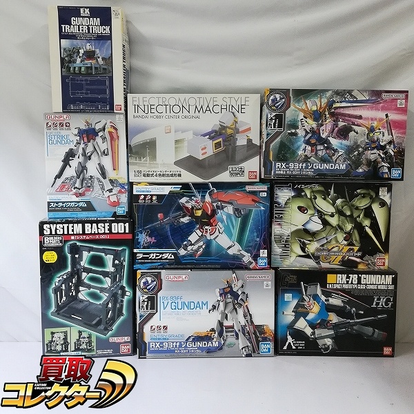 エントリーグレード 1/144 ラーガンダム RX-93ff νガンダム EXモデル 1/144 ガンダムトレーラー 他